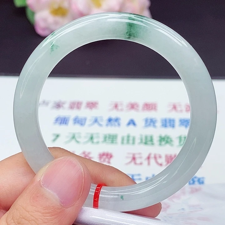 翡翠手镯未镶嵌53圈口