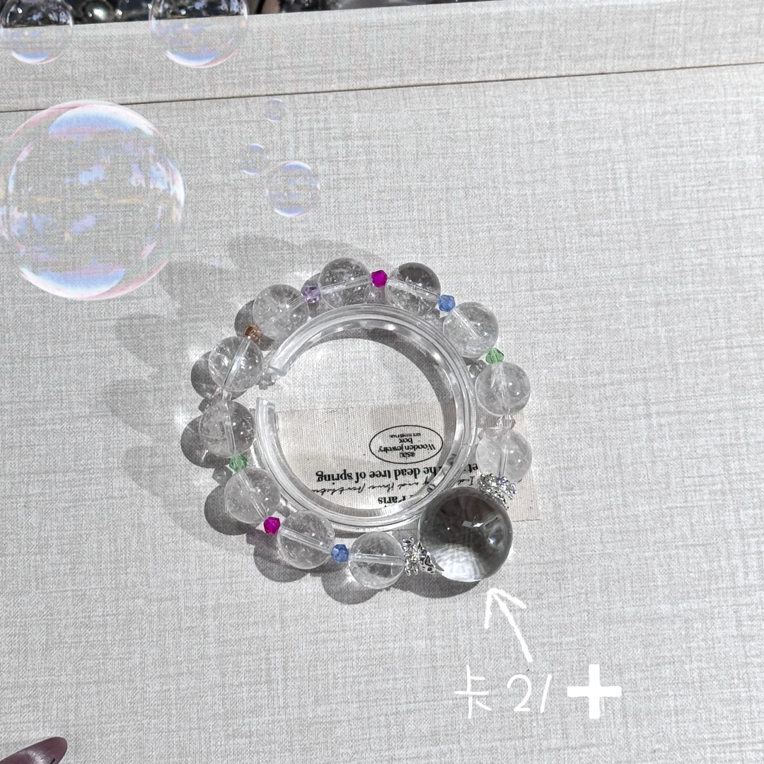 A016彩虹泡泡·天然水晶白水晶设计款手串多样发其一