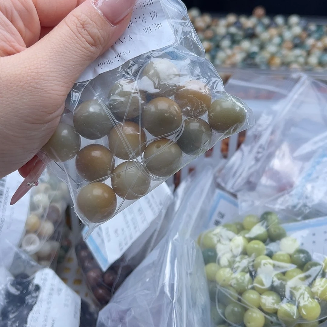 白玉菩提吊坠b微瑕16mm/13颗