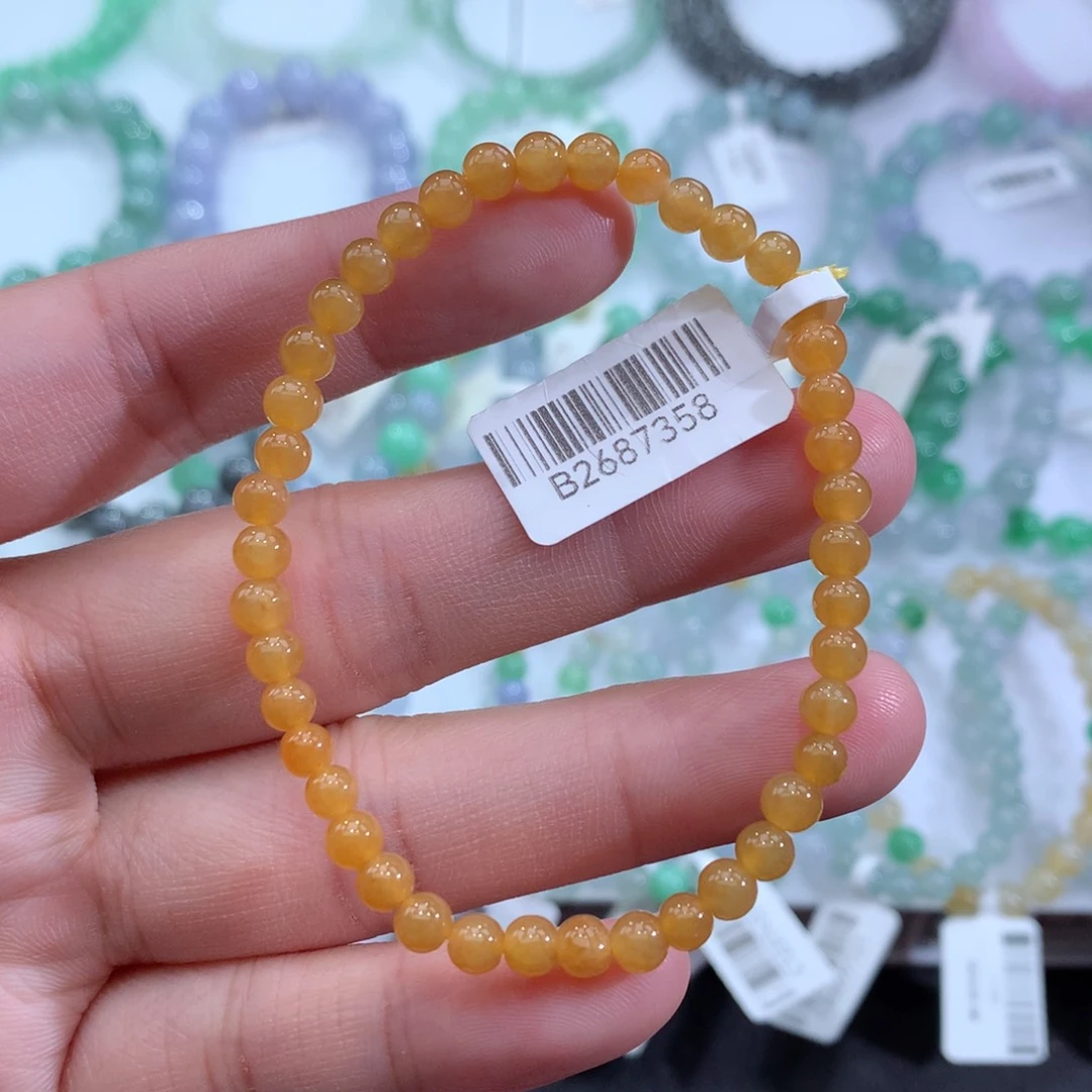 翡翠手链未镶嵌天然