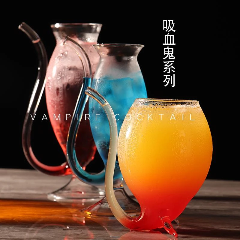 鸡尾酒杯子玻璃创意个性吸血鬼杯灵鼠杯抖音网红啤酒杯酒吧杯子