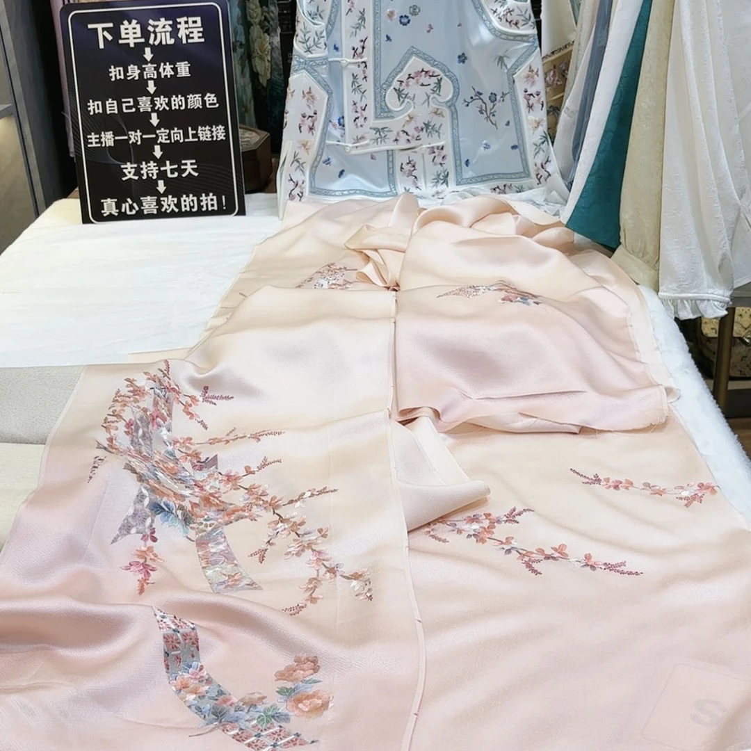 【闪购商品】蘑*苏绣非遗文化艺术