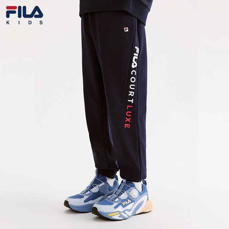 FILA斐乐儿童运动裤冬季新款男童长裤网球亲肤运动裤子K12B443601