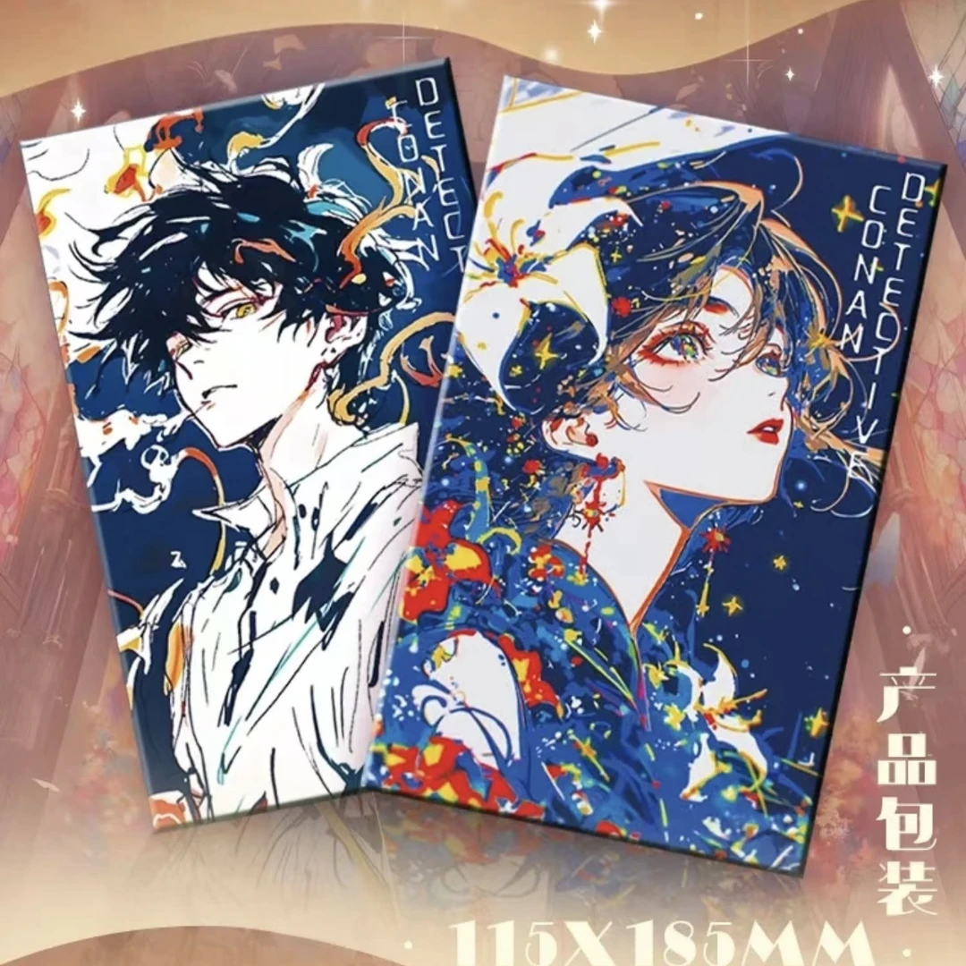 【平拆，许愿】卡噜哩名侦探柯南变装派对A6大卡国产二创(代拆)