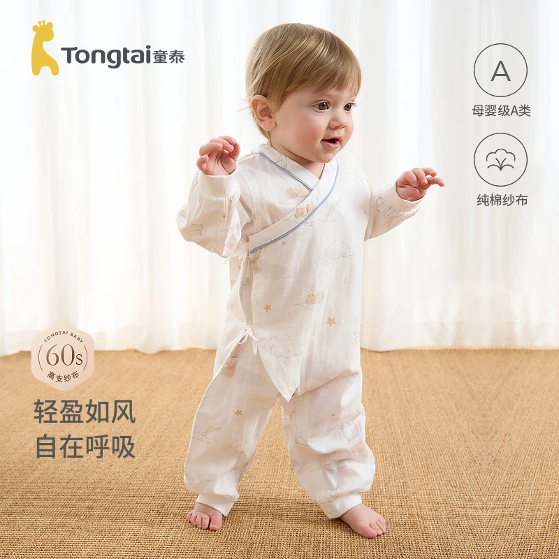 童泰婴儿和服连体衣春秋季纱布男女宝宝衣服新生儿哈衣爬服睡衣