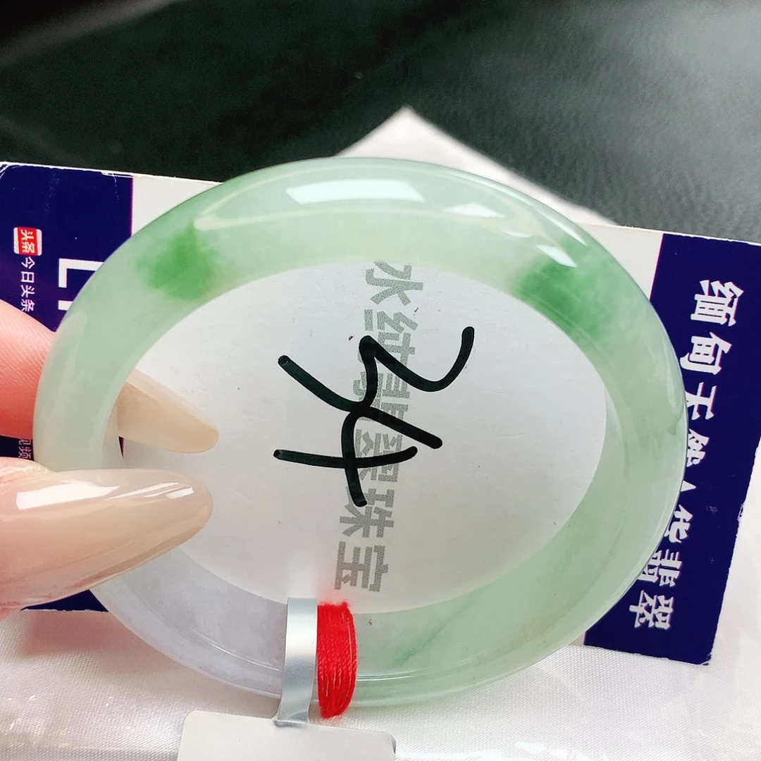 【闪购商品】未镶嵌手镯翡翠缅甸天然a货翡翠