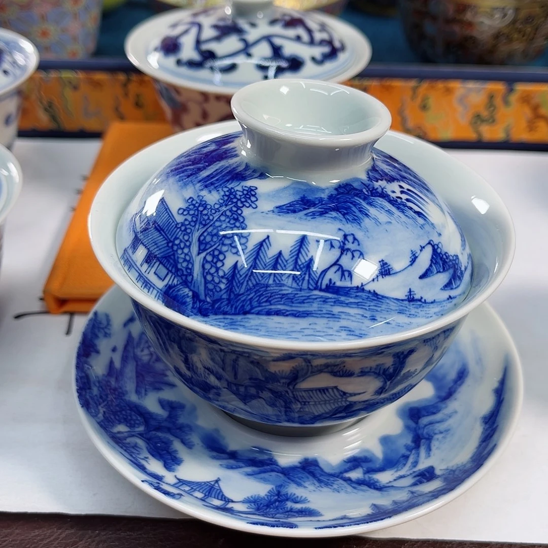 杯千年瓷都景德镇 艺术关注谢佳豪