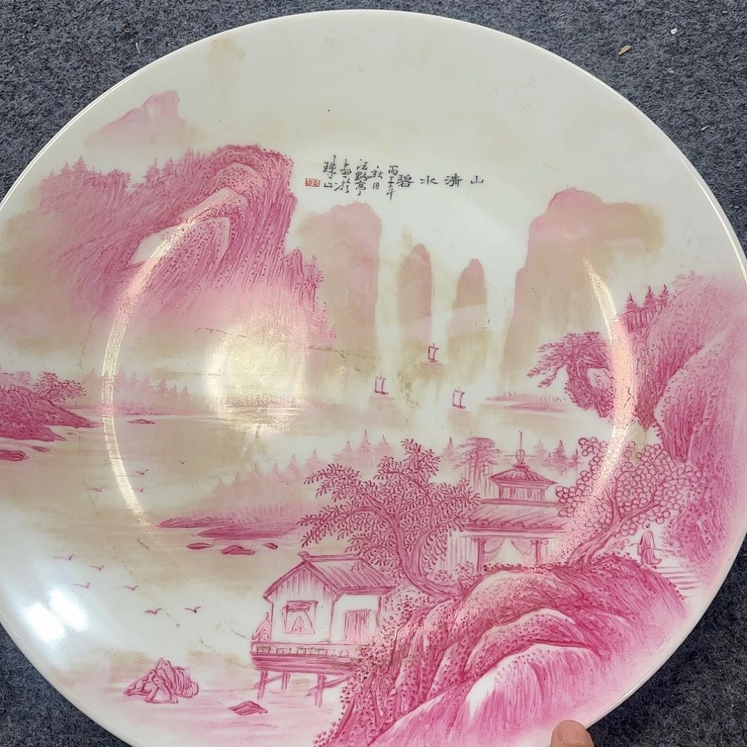 非古董现代工艺品
