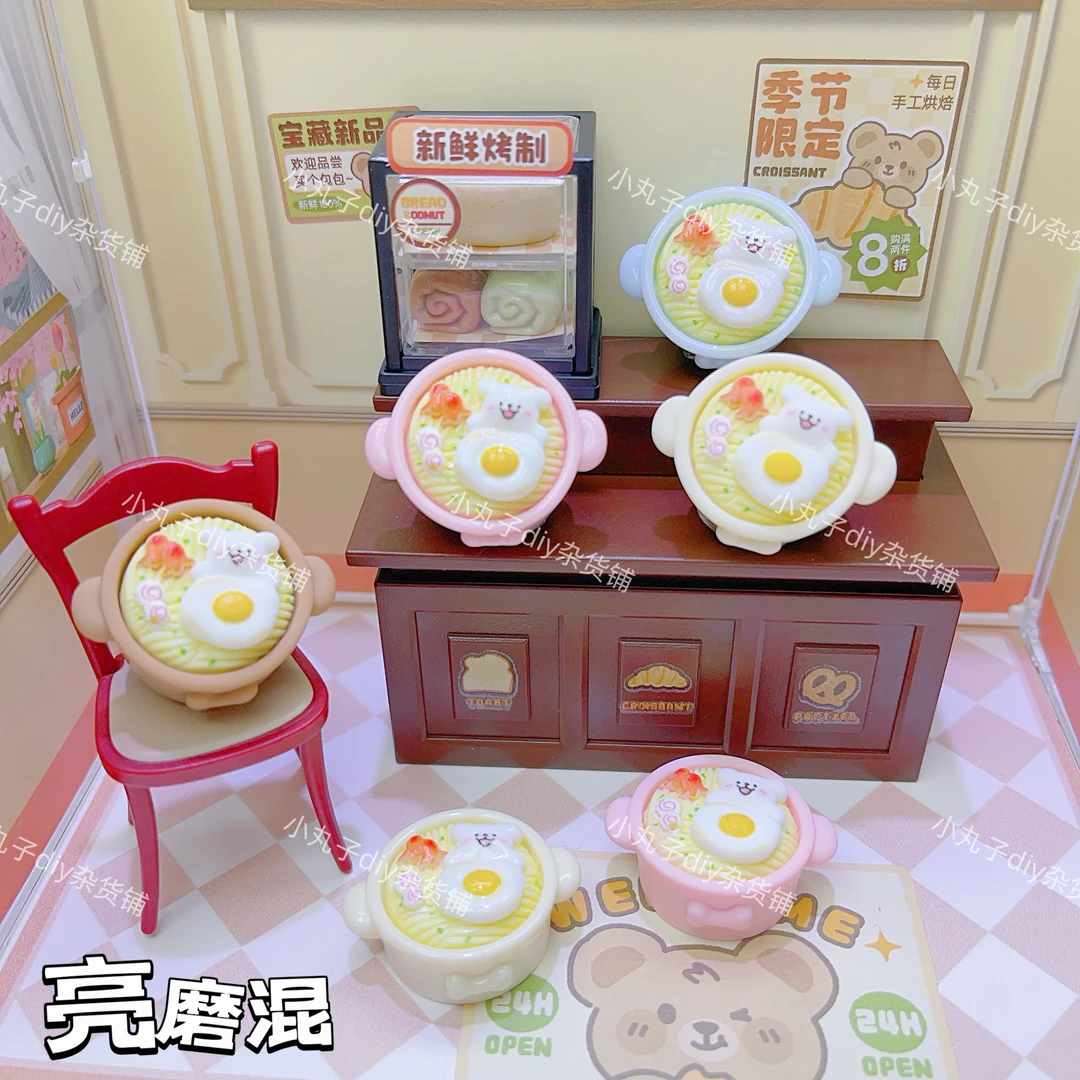 【丸子独家定制】线条小狗泡面碗 DIY定制食玩 树脂发夹手机壳配件