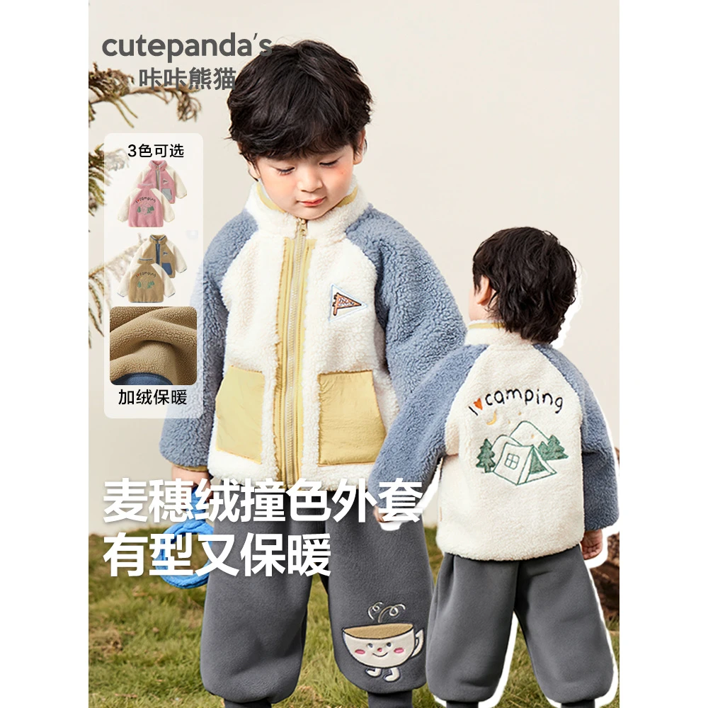 【现货】婴儿外套冬装秋冬加厚男童女宝宝保暖上衣Y9230