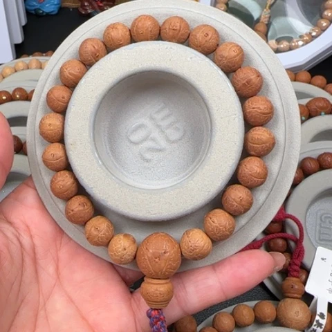 凤眼菩提吊坠额11单圈