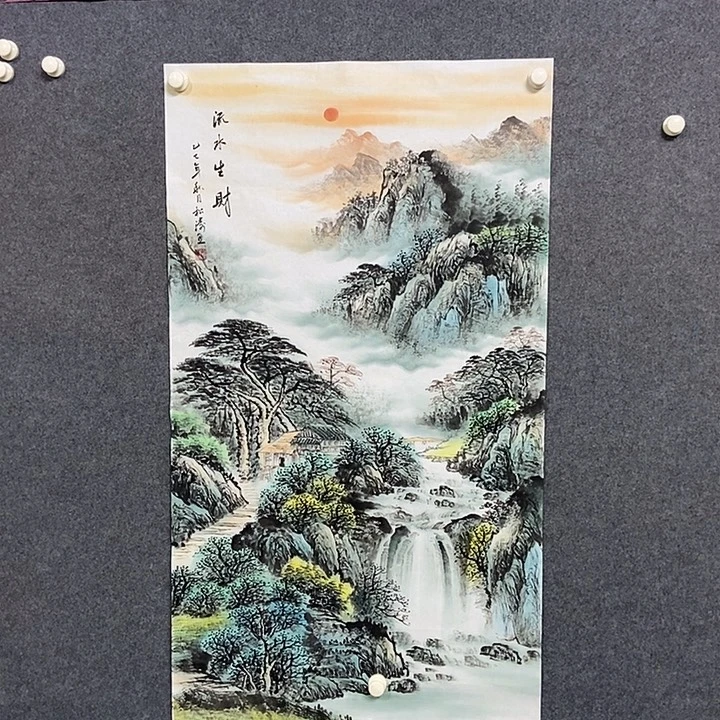 国画四尺山水一副