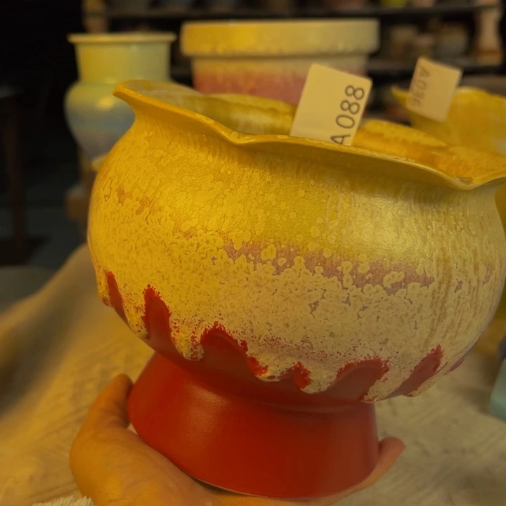 景德镇陶瓷艺术研究院