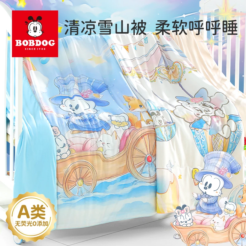 锦氨蚕丝（10%）夏凉被儿童被子凉感夏季宝宝A24