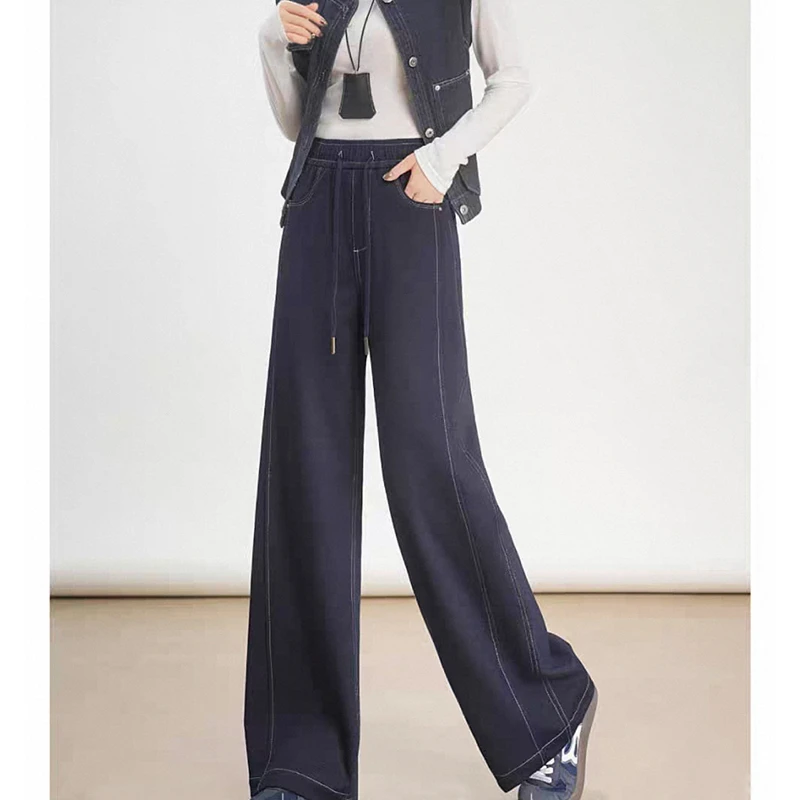 （明线加绒牛仔阔腿裤）2581秋冬款高腰垂感百搭挺括有型牛仔裤H