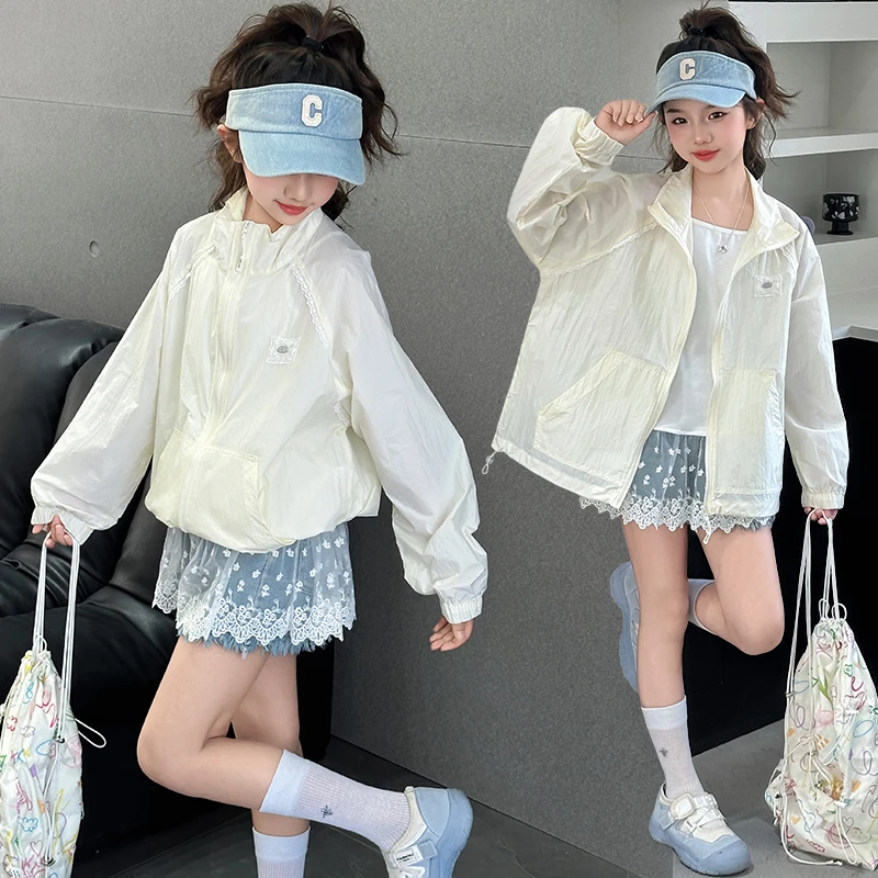 2025新款女童花边吊带背心防晒衣套装中大童简约百搭纯色时尚夏季