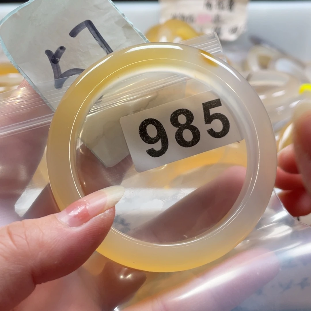 玛瑙/玉髓未镶嵌手镯