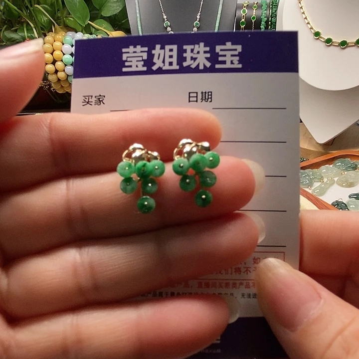合金翡翠耳饰绿耳钉