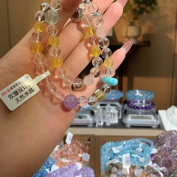 烟晶手链未镶嵌双圈多宝