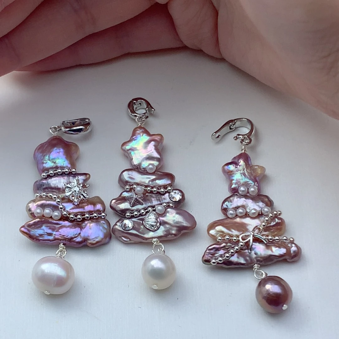 淡水珍珠吊坠(不含链)合金