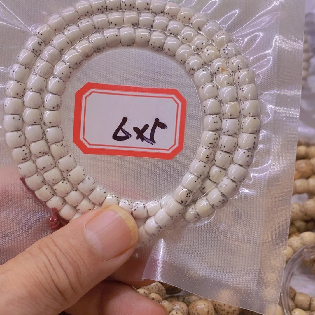 虎***室星月菩提手串99999999999