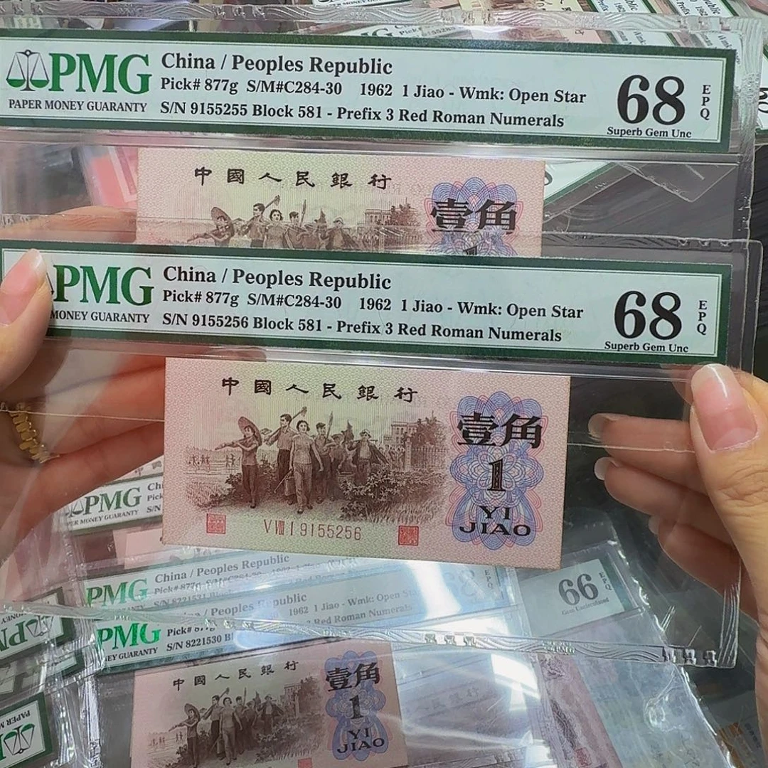 装***蓬红三凸美评68分，255+256