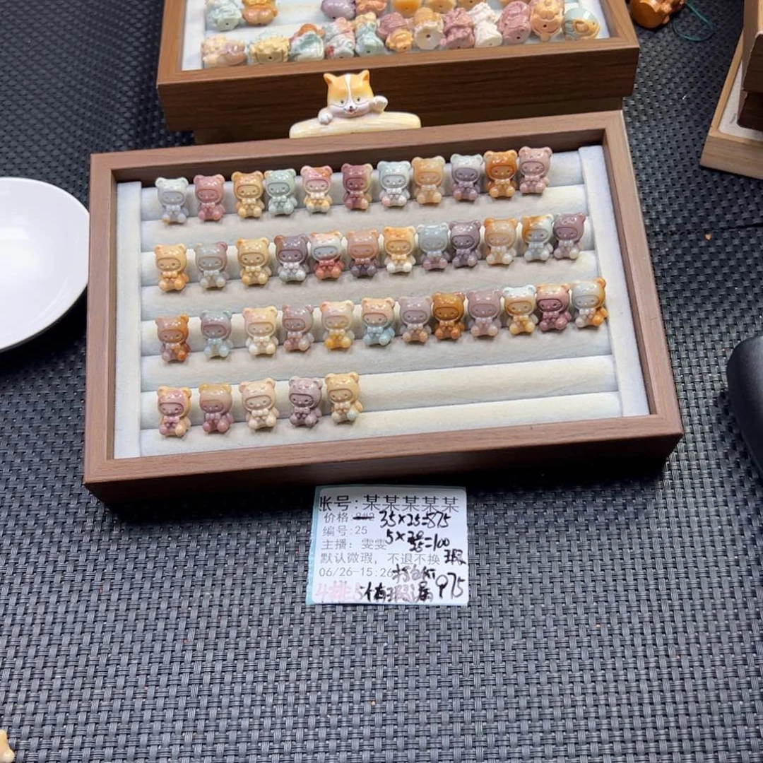 某***某石英质玉未镶嵌珠宝半成品