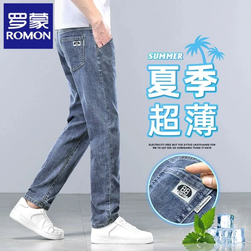 罗蒙夏季薄款牛仔裤男款2025新款高档弹力凉感休闲百搭直筒男士裤