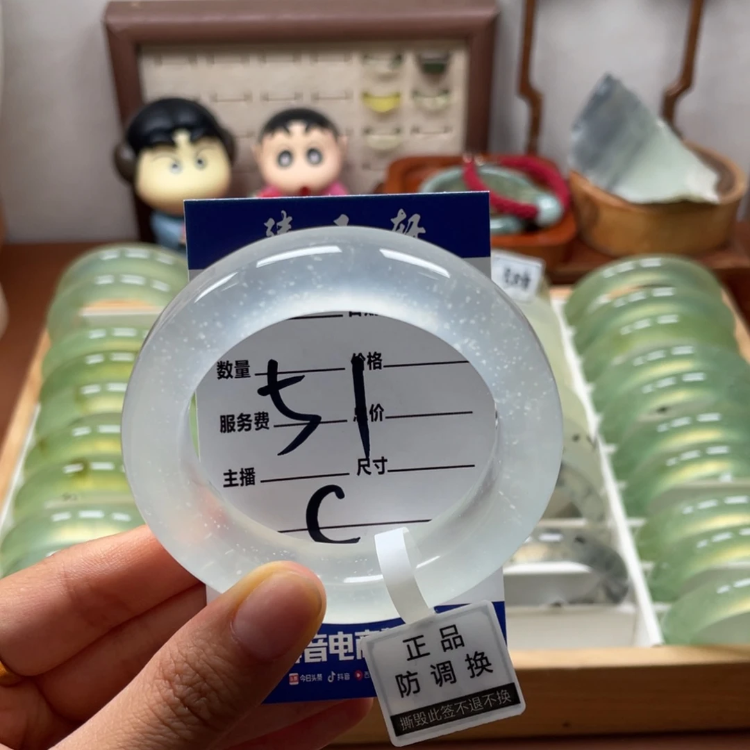 不***软蛇纹石玉未镶嵌手镯