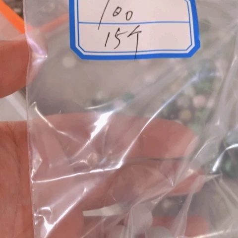 【闪购商品】翡翠未镶嵌颈饰沉***翡翠