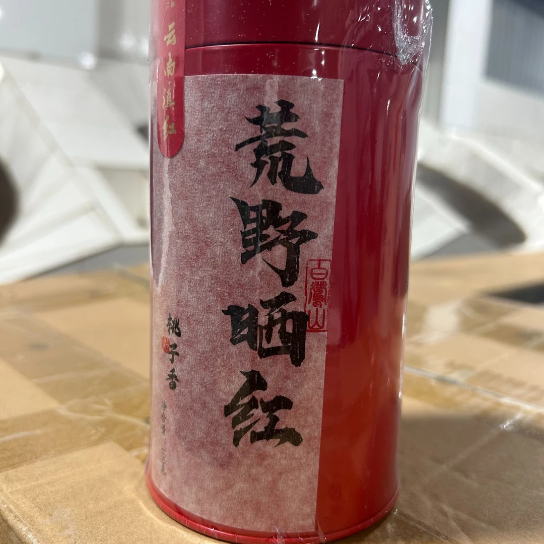 15992//2023荒野晒红茶 100g*罐【红茶】