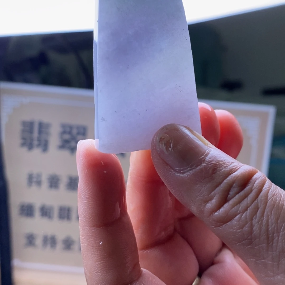 定制翡翠未镶嵌