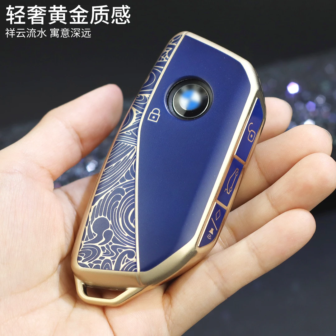 标车族宝马钥匙套5系x5x17系x7x6ixi5x2适用男女740li735lixmi7