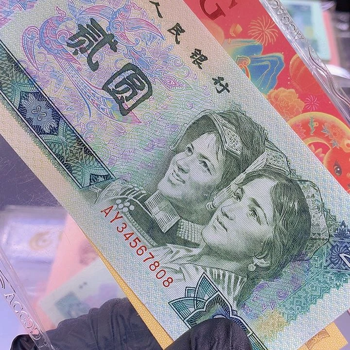 虎***威802单张34567808一张一张