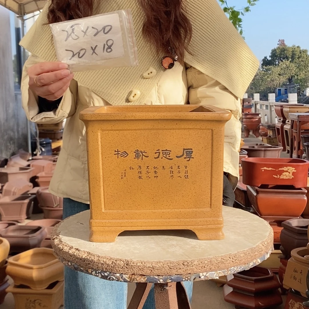 花盆紫砂紫砂花盆