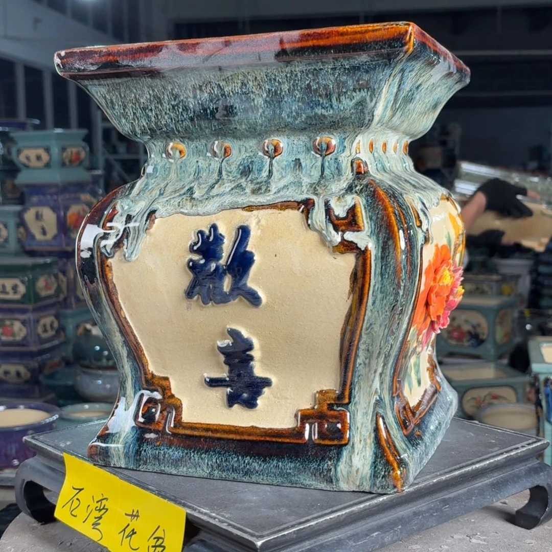 一风堂石湾花盆 面宽25高30 大瑕疵高温裂流釉