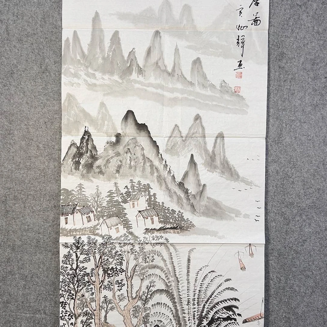 国画290 牡丹之花之叶的颜色与叶