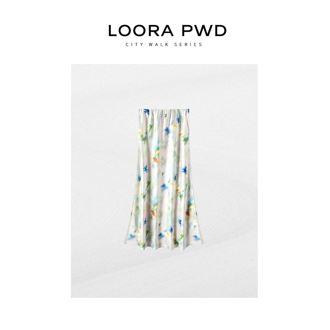 【特价微瑕版衣 介意勿拍】 春夏松紧腰意韵印花半身裙25CJBF0042N