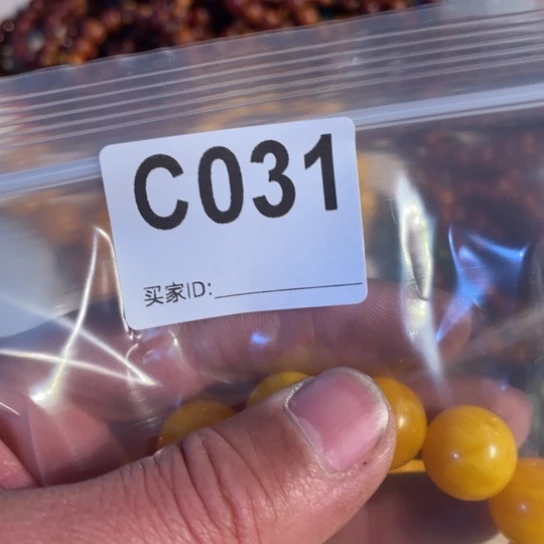 大叶紫檀（黑酸枝木类）031