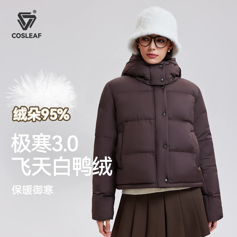 【lulu Wunder puff同款95极寒白鸭绒】宽松保暖短款连帽三防羽绒服