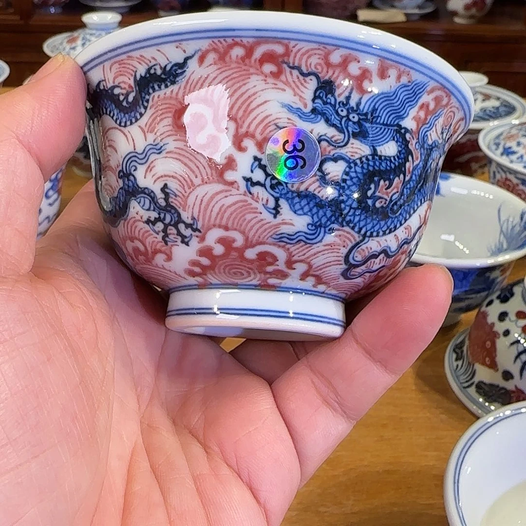 景德镇陶瓷原矿茶具