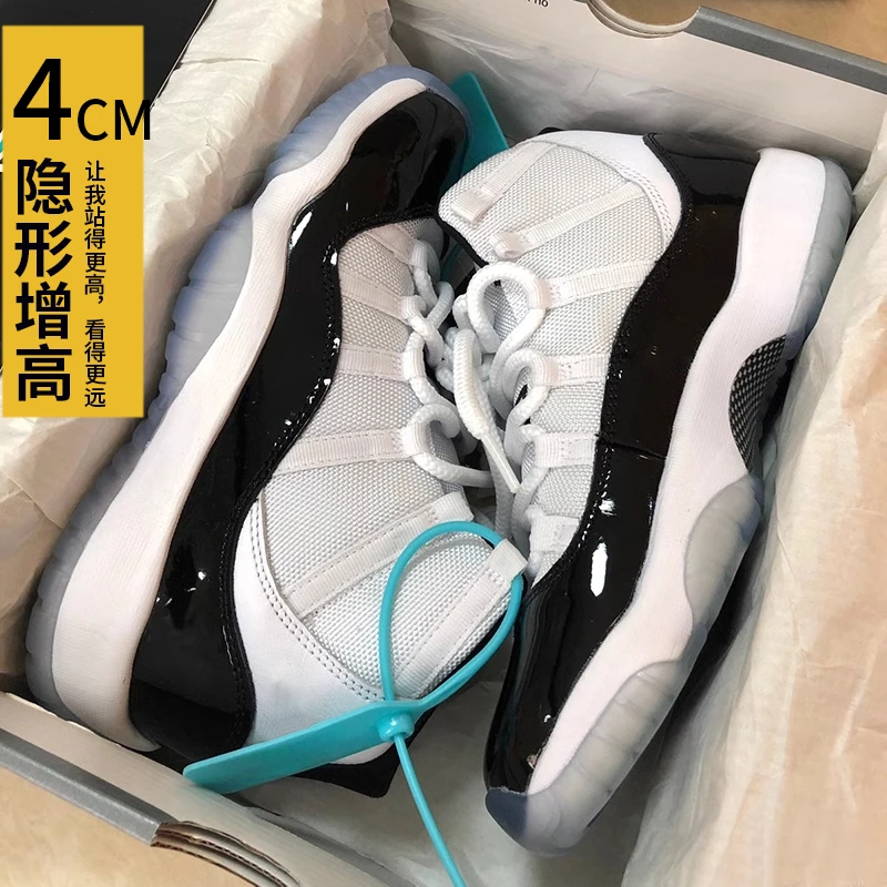 aj11康扣高帮休闲板鞋男款防滑耐磨透气美式百搭厚底增高运动鞋潮