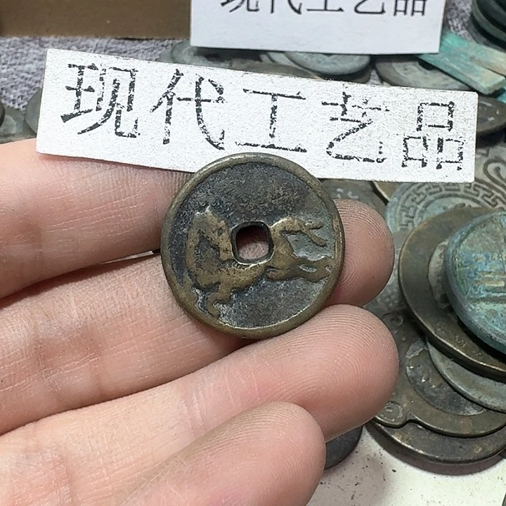 铜用****6现代工艺品花钱