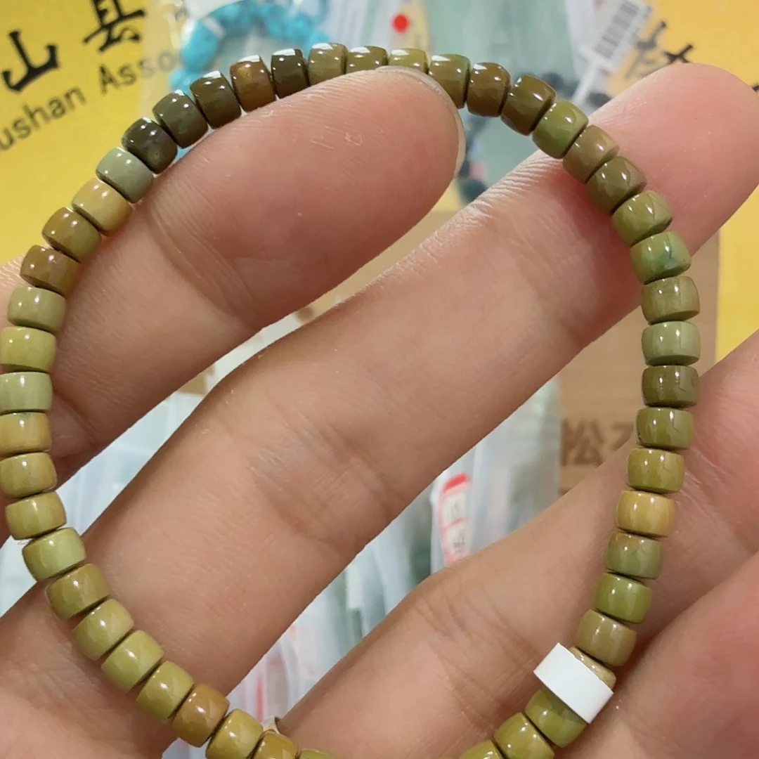 绿松石未镶嵌配饰