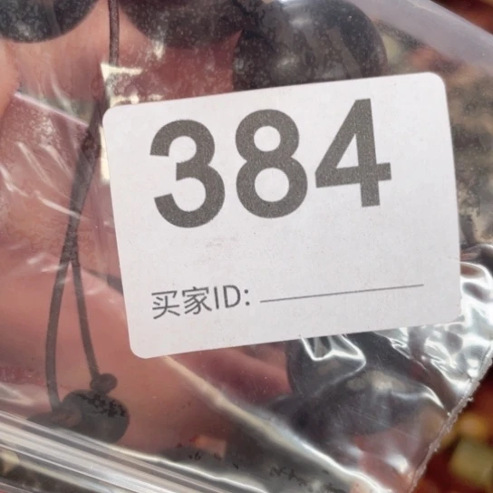 非洲紫檀（红花梨）上****6