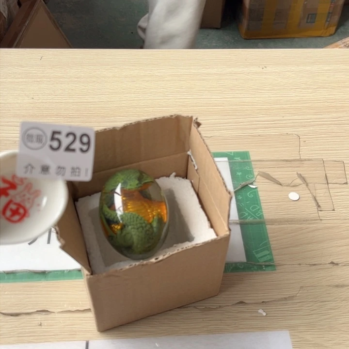 陶瓷摆件………………………