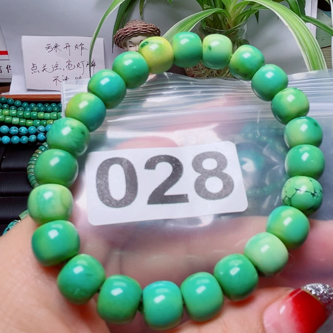 湖北原生态特色散珠配饰