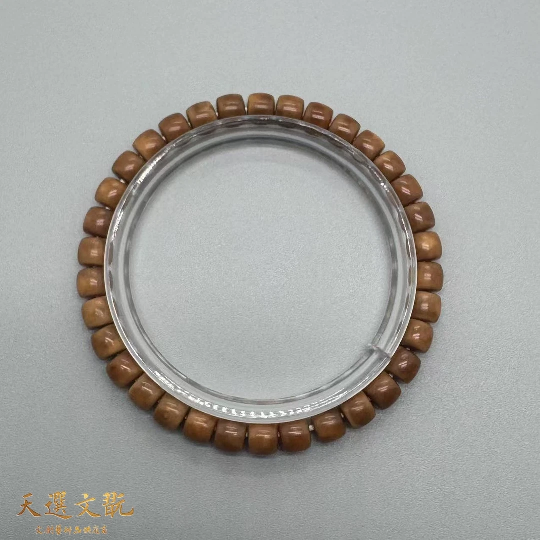 【秋丽专属】X9792龙脊直切单圈7*6左右