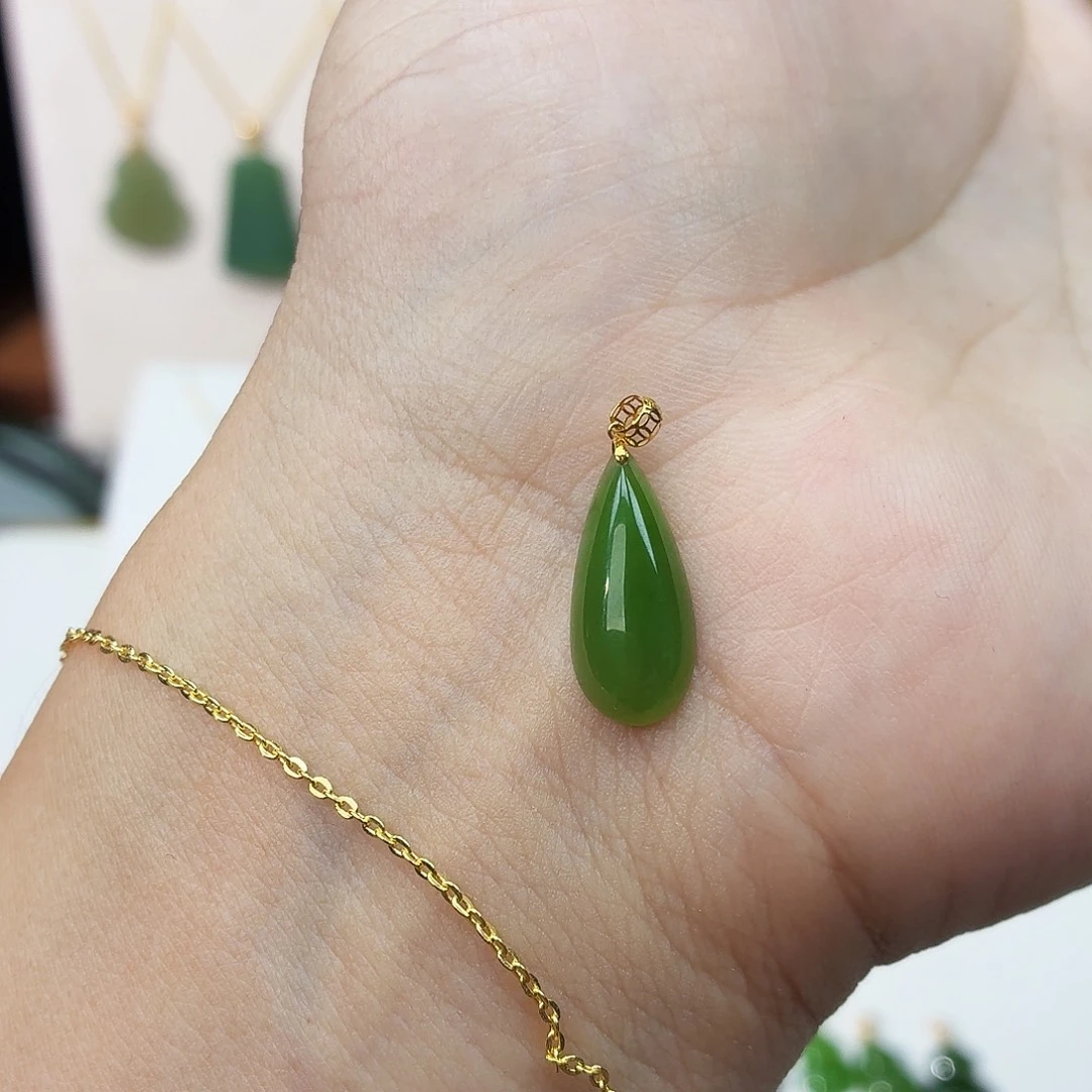 和田玉（碧玉）18K金镶嵌吊坠(赠链)