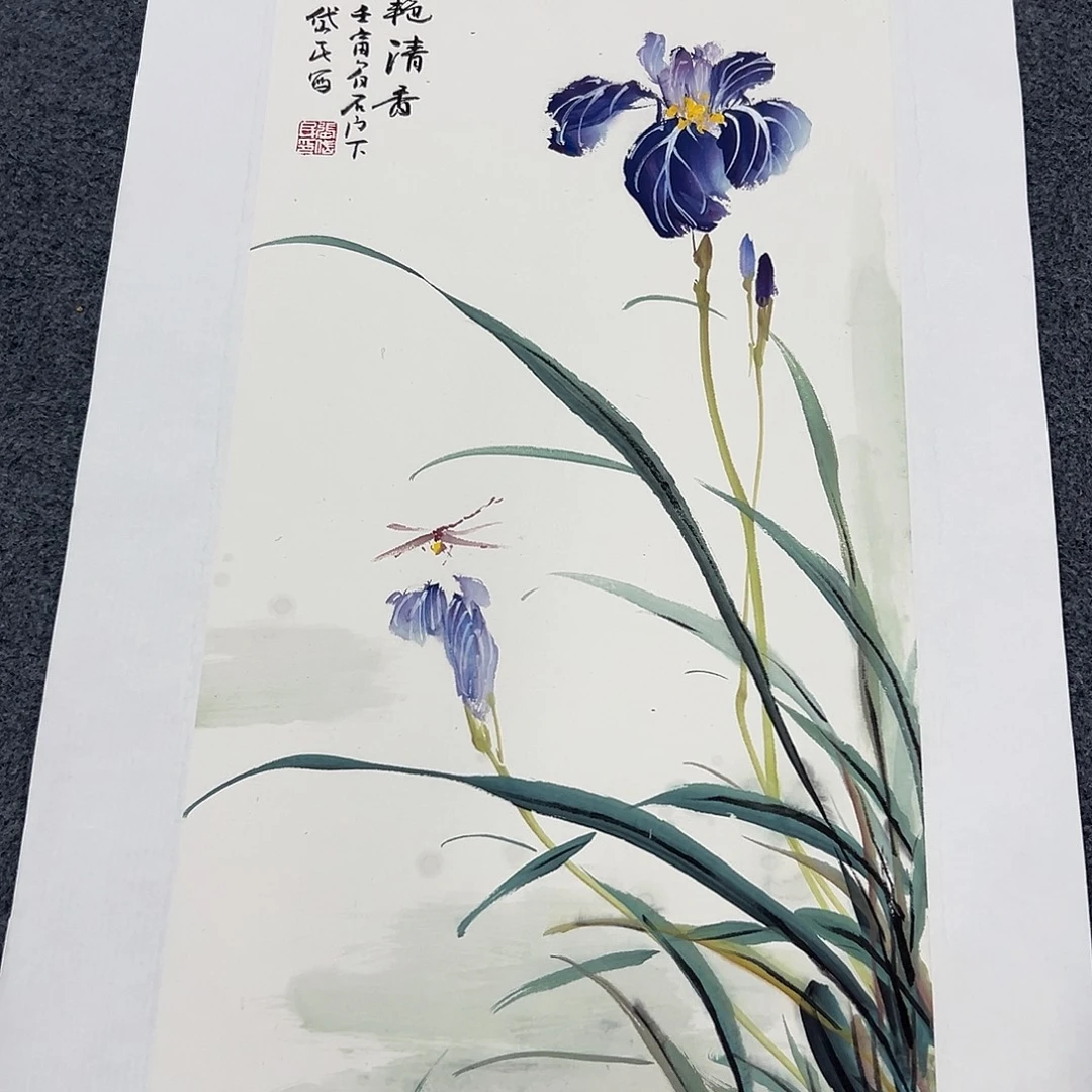 国画W精品书画作品
